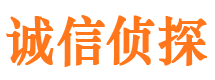 顺昌小三调查